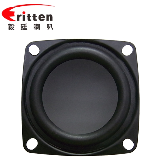 53mm7w16芯藍(lán)牙音箱喇叭 53mm7w16芯藍(lán)牙音箱喇叭