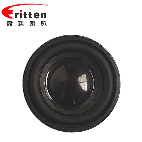 1.5尺寸 (40mm)全頻無線桌面音響喇叭 1.5尺寸 (40mm)全頻無線桌面音響喇叭