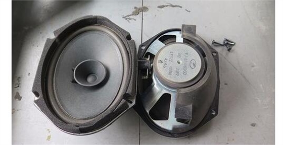 毅廷 (1).png 汽車音響揚聲器解析及產(chǎn)品介紹