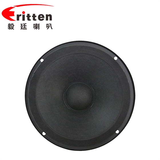 6.5寸紙盆/泡邊38.5mm芯稀土高強(qiáng)磁100W中低音汽車(chē)音響喇叭 6.5寸紙盆/泡邊38.5mm芯稀土高強(qiáng)磁100W中低音汽車(chē)音響喇叭