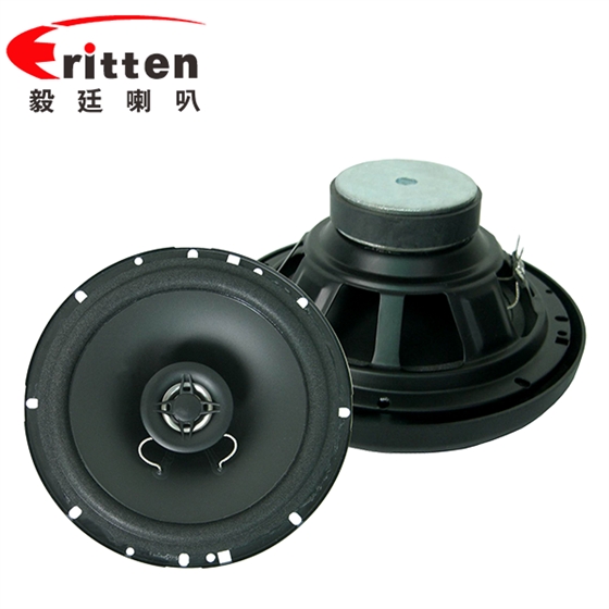 6.5寸(179.5mm)25芯泡邊PP盆120W外同軸全頻汽車喇叭 6.5寸(179.5mm)25芯泡邊PP盆120W外同軸全頻汽車喇叭