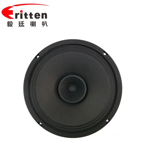 6.5寸紙盆/平板泡沫環(huán)繞中低音80w汽車音箱喇叭 6.5寸紙盆/平板泡沫環(huán)繞中低音80w汽車音箱喇叭