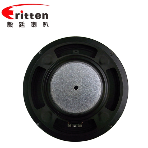 8寸 全紙盆3.4Ω稀土高強(qiáng)磁60W全頻多媒體音箱喇叭 8寸 全紙盆3.4Ω稀土高強(qiáng)磁60W全頻多媒體音箱喇叭