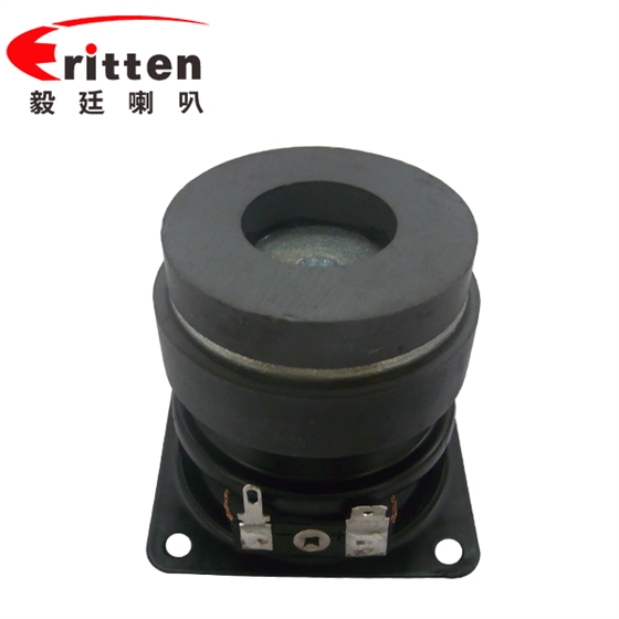 2.5寸(56*56mm)寸方形紙盆/橡膠邊鐵氧體外磁雙磁10W全頻多媒體音箱喇叭 2.5寸(56*56mm)寸方形紙盆/橡膠邊鐵氧體外磁雙磁10W全頻多媒體音箱喇叭