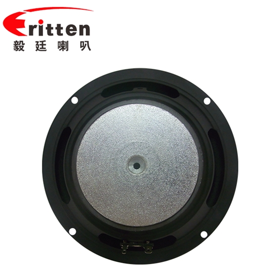 6.5寸(165mm)圓形外磁紙盆25芯30W中音多媒體音響喇叭 6.5寸(165mm)圓形外磁紙盆25芯30W中音多媒體音響喇叭