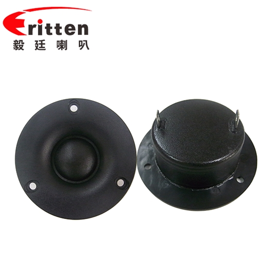 毅廷揚聲器供應(yīng)商