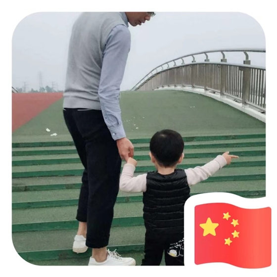 請給我一面五星紅旗！@微信官方