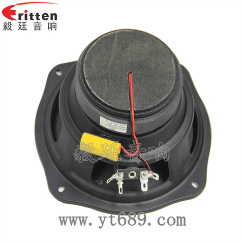 6寸30W全頻汽車音響喇叭