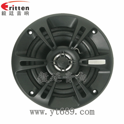4寸同軸汽車音響喇叭