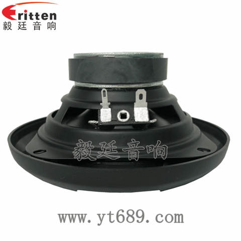 4寸同軸汽車音響喇叭