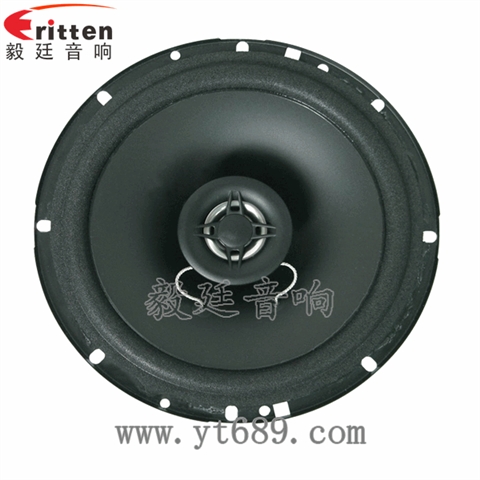 6.5寸25W全頻同軸汽車(chē)音響喇叭 6.5寸25W全頻同軸汽車(chē)音響喇叭
