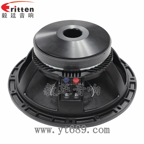 12寸75芯超重低音喇叭