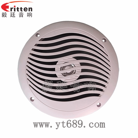 5寸15W船用全頻喇叭