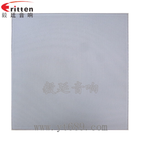 8寸天花吸頂喇叭