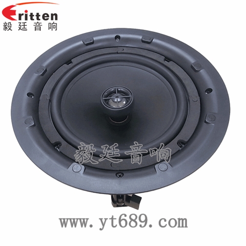 8寸天花吸頂喇叭