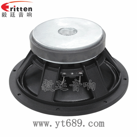 10寸專業(yè)舞臺(tái)喇叭