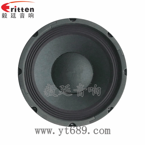 10寸汽車改裝重低音喇叭