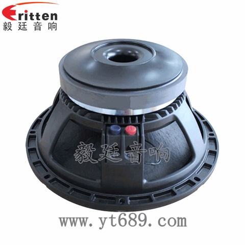 12寸75芯200瓦重低音喇叭