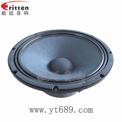 12寸專業(yè)重低音舞臺(tái)音箱喇叭