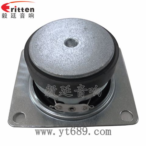 58mm多媒體全頻喇叭