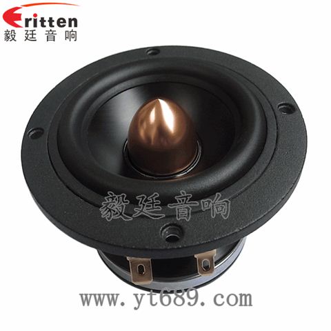 93mm20芯20W全頻喇叭