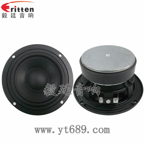 4寸中音音箱喇叭