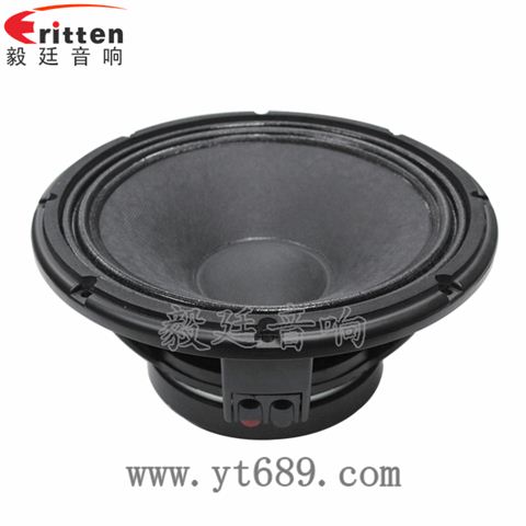 12寸大功率重低音喇叭