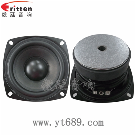4寸25WHiFi中低音喇叭