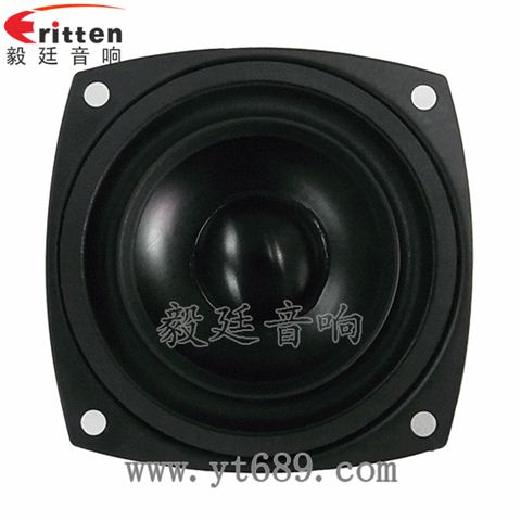 68mm6Ω10w喇叭--喇叭廠家