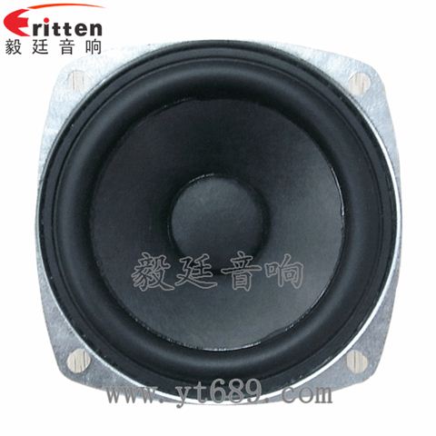 3寸20芯2Ω10W藍(lán)牙音箱全頻喇叭