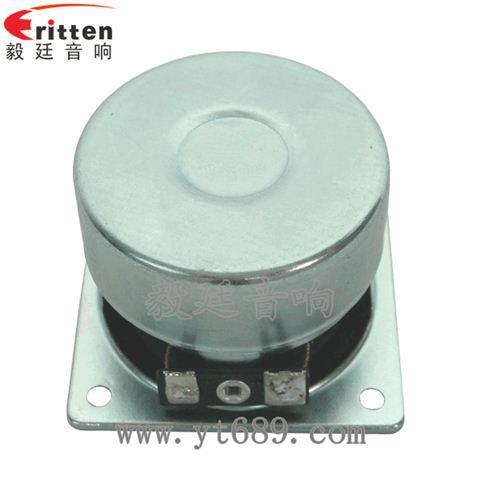57*57mm4Ω5w--喇叭廠家