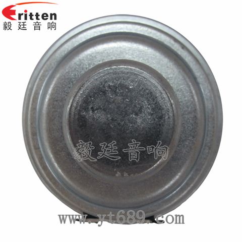 2寸5W16芯4Ω全頻藍牙音箱喇叭