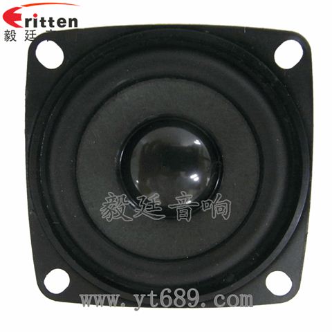 53mm16芯5W全頻喇叭