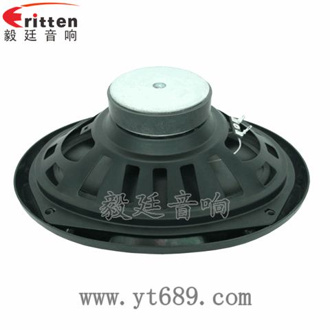 25芯25瓦汽車音響全頻喇叭