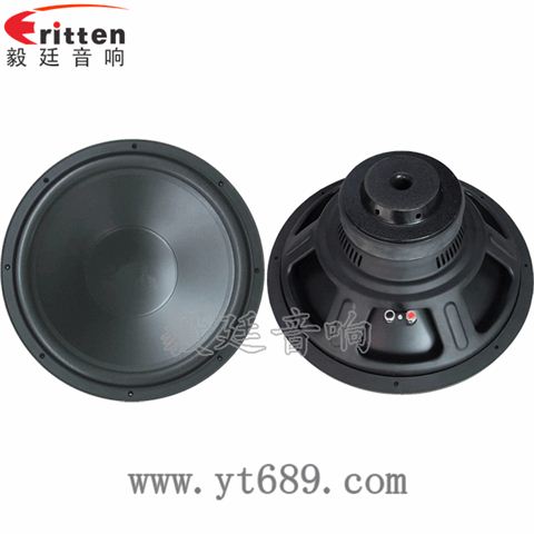 重低音喇叭--東莞喇叭生產(chǎn)廠家