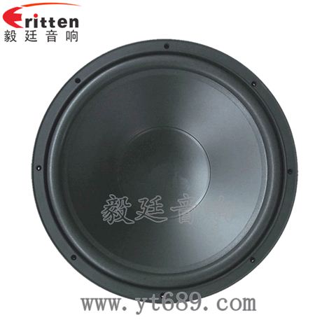 重低音喇叭--東莞喇叭生產(chǎn)廠家