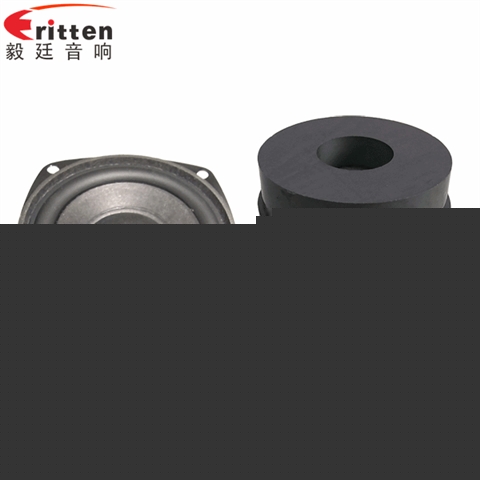 78mm20W雙磁重低音喇叭