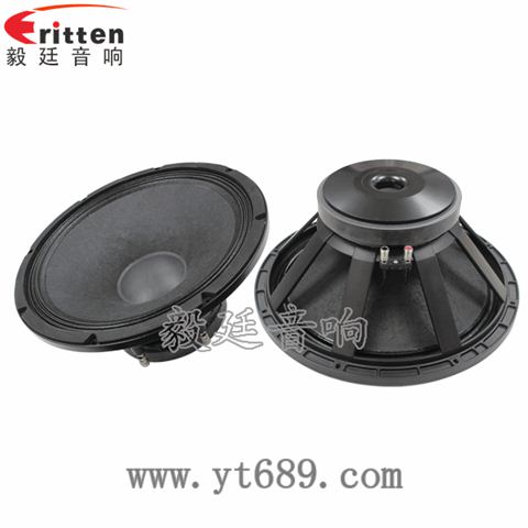 15寸75芯重低音舞臺(tái)喇叭