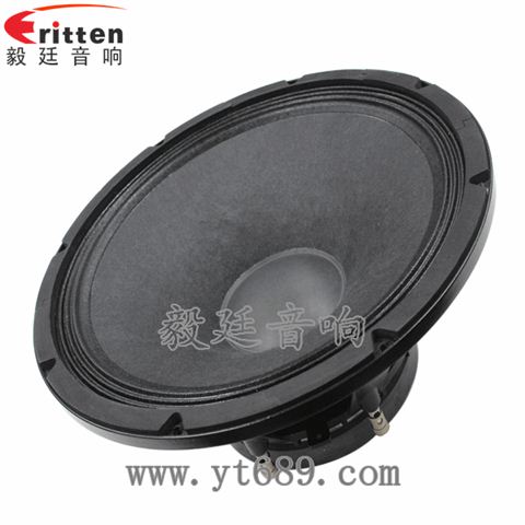 15寸75芯重低音舞臺(tái)喇叭