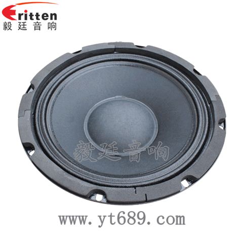 8寸低音舞臺(tái)音箱喇叭 8寸低音舞臺(tái)音箱喇叭