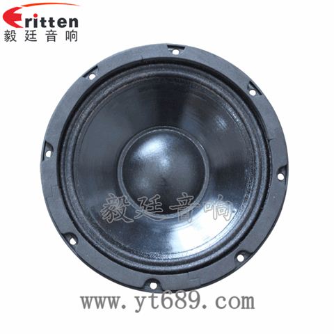 8寸重低音舞臺(tái)音箱喇叭