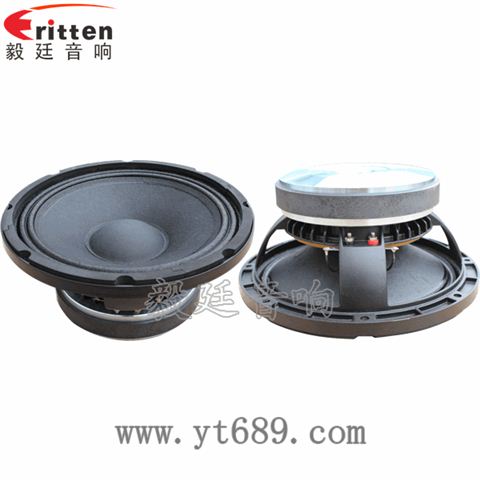 10寸品牌舞臺(tái)音箱喇叭 10寸品牌舞臺(tái)音箱喇叭