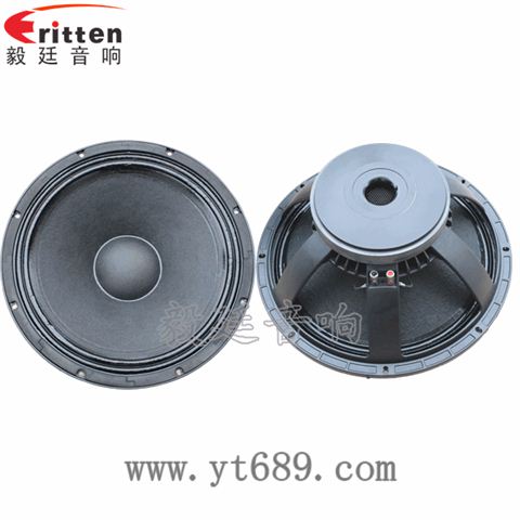 18寸舞臺(tái)音箱喇叭