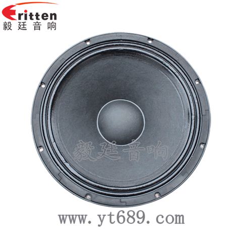 18寸舞臺(tái)音箱喇叭