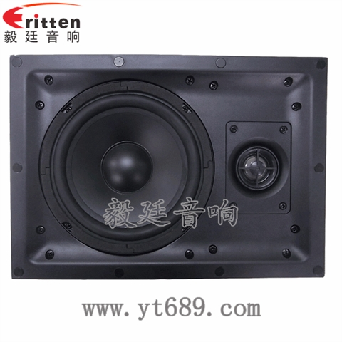 6.5寸25芯40瓦全頻喇叭