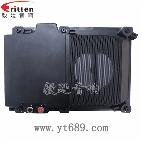 6.5寸25芯40瓦全頻喇叭