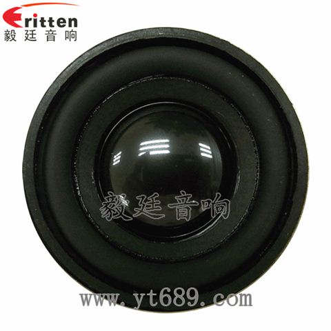 40mm2歐5瓦小喇叭