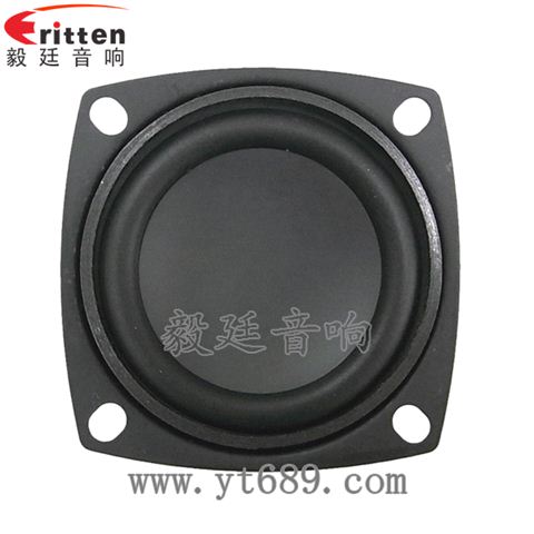 56mm3w內(nèi)磁全頻小喇叭