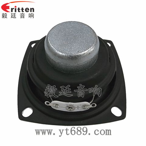 56mm3w內(nèi)磁全頻小喇叭