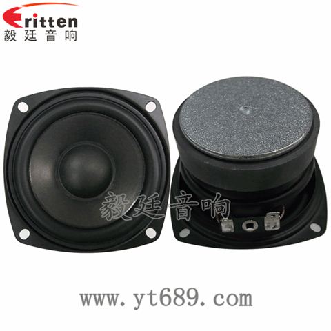 3寸20芯10W4歐重低音喇叭 3寸20芯10W4歐重低音喇叭